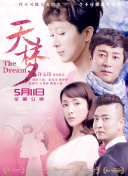 揉痘痘到腿软的方法视频-揉痘痘到腿软的方法视频最新版v11.42.78-2265安卓网